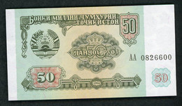 TADJIKISTAN : 50 ROUBLES  NEUF - Tagikistan