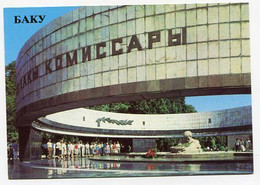 AK 051759 AZERBAIDJAN - Baku  - Monument - Azerbaigian