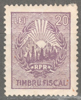 Romania - Stempelmarke - Fiscal Tax Revenue Stamp 20 LEI - MNH - Coat Of Arms - Fiscales