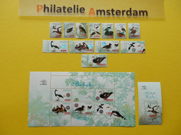 Indonesia 1998, HOLOGRAM / FAUNA BIRDS OISEAUX VOGELS VÖGEL AVES: Mi 1828-32, + 1852-58, + Bl. 140, + KB, ** - Ducks