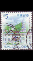 HONGKONG HONG KONG [1999] MiNr 0909 ( O/used ) - Gebraucht