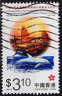 HONGKONG HONG KONG [1997] MiNr 0824 ( O/used ) - Used Stamps