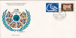 Nations Unies - Enveloppe 1er Jour - FDC