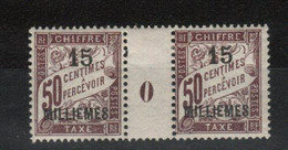 Alexandrie - Egypte _ Millésimes  Taxe 1920-  N°4 - Sonstige & Ohne Zuordnung