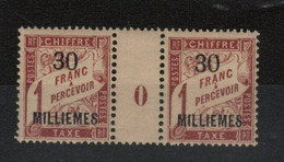 Alexandrie - Egypte _ Millésimes  Taxe 1920-  N°5 - Neufs