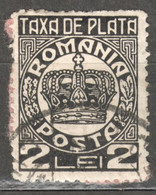 1932 Romania Porto Due Stamp - 2 LEI - Postage Due