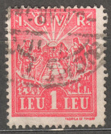 ROMANIA IOVR I.O.V.R. War Charity AID WW2 - Revenue Stamp TAX Label Cinderella Vignette - Fiscaux