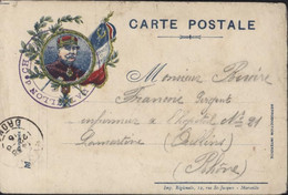 CP FM Carte Franchise Militaire Joffre Honneur Et Patrie Imp Régionale Marseille Cachet Bataillon Chasseur 1916 - Covers & Documents