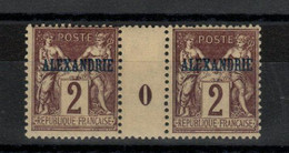 Alexandrie - Egypte _ Millésimes  1900 -  N°2 - Otros & Sin Clasificación