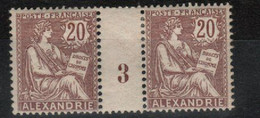 Alexandrie - Egypte _ Millésimes 20c 1903-  N°26 - Otros & Sin Clasificación