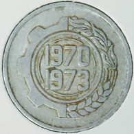 Algeria - 5 Centimes, 1970, FAO - 1st Four Year Plan 1970-1973, KM# 101 - Algérie