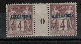 Alexandrie - Egypte _ Millésimes  1900 -  N°4 - Altri & Non Classificati