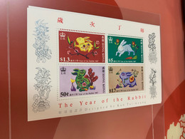 Hong Kong Stamp New Year Of Rabbit MNH 1987 - FDC