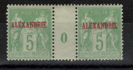 Alexandrie - Egypte _ Millésimes  1900 -  N°15 - Altri & Non Classificati