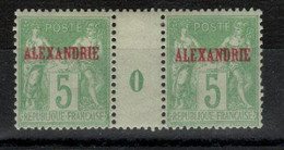 Alexandrie - Egypte _ Millésimes  1900 -  N°15 - Andere & Zonder Classificatie