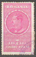 Romania - Stempelmarke - Timbru Fiscal Tax Revenue Stamp 7 LEI - Revenue Stamps