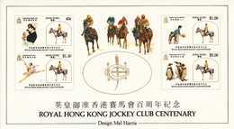 HONG KONG   1981   BLOC FEUILLET N° 4 ROYAL JOCKEY CLUB     NEUF XX - Blokken & Velletjes