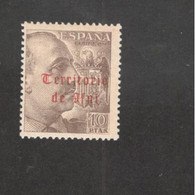 SPANISH COLONIES.......IFNI...1948-9: Edifil 55mlh* (very Clean)i - Ifni