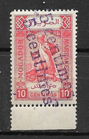 MAROC - Postes Locales - Mogador à Marrakech - N°97b Variété "Double Surcharge Noire" Type 1 - Neuf** - SUP - Nuevos