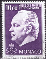Monaco, 1996, Hommage à S.A.S. Le Prince Rainier III, Musée Des Timbres Et Des Monnaies, 10 F., ⊚ - Oblitérés