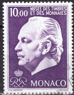 Monaco, 1996, Hommage à S.A.S. Le Prince Rainier III, Musée Des Timbres Et Des Monnaies, 10 F., ⊚ - Usados