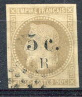 Réunion        5  Oblitéré - Used Stamps