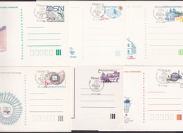 CZECHOSLOVAKIA 1988 - Lot Of 6 Unused Stationery With Nice Commemotive Cancel Praha 72 - Svetova Vystava Postovnich Znam - Storia Postale