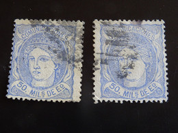 ESPAGNE   Classique  République - Used Stamps