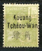 KOUANG TCHEOU < N° 14 ⭐ Neuf Sans Gomme - MLH ⭐ < Cote 50.00 € - Unused Stamps