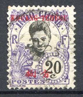 KOUANG TCHEOU < N° 24 Ø Oblitéré Used Ø -- Cote 10.00 € - Used Stamps