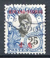KOUANG TCHEOU < N° 25 Ø Oblitéré Used Ø -- Cote 11.00 € - Used Stamps