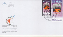 Israel 2005 Extremely Rare, Children's Rights, Designer Photo Proof, Essay+regular FDC 39 - Geschnittene, Druckproben Und Abarten