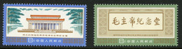 CHINA PRC - 1977 Set J22. MNH. MICHEL # 1373-1374. - Nuovi