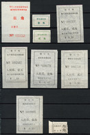 CHINA PRC / ADDED CHARGE LABELS - Nine (9) Unused Labels Of Guizhou Province. - Portomarken