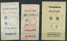 CHINA PRC / ADDED CHARGE LABELS - Three (3) Labels Of Guangxi Province. - Segnatasse