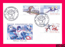 TRANSNISTRIA 2022 Sports Sport Olympics Olympic Games Beijing China Skiing Biathlon Skating Short Track Hockey FDC Imper - Invierno 2022 : Pekín