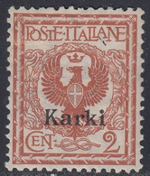 1912 1 Valore Sass. 1 MH* Cv 20 - Egeo (Carchi)