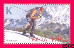 TRANSNISTRIA 2022 Sports Sport Winter Olympics Olympic Games Beijing China Skiing Shooting Biathlon 1v MNH - Winter 2022: Beijing