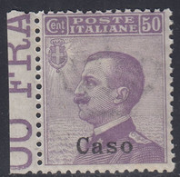 1912 1 Valore BdF Sass. 7 MNH** Cv 5 - Aegean (Caso)