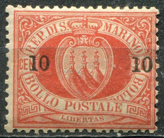 SAINT-MARIN - Y&T  N° 11 *...très Frais - Unused Stamps