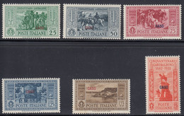 1932 6 Valori  Sass.  MH* Cv 168 - Egeo (Caso)