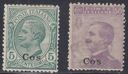 1912 2 Valori MNH** MH* Sass. 2-7 Cv 205 - Egeo (Coo)