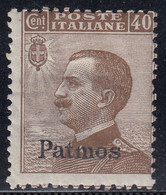 1912 1 Valore MNH** Sass. 6 Cv 12,5 - Egeo (Patmo)