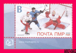 TRANSNISTRIA 2022 Sports Sport Winter Olympics Olympic Games Beijing China Ice Hockey 1v MNH - Inverno 2022 : Pechino