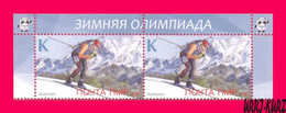 TRANSNISTRIA 2022 Sports Sport Winter Olympics Olympic Games Beijing China Skiing Shooting Biathlon Pair MNH - Invierno 2022 : Pekín