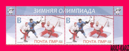 TRANSNISTRIA 2022 Sports Sport Winter Olympics Olympic Games Beijing China Ice Hockey Pair MNH - Winter 2022: Peking