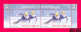 TRANSNISTRIA 2022 Sports Sport Winter Olympics Olympic Games Beijing China Short Track Skating Pair MNH - Invierno 2022 : Pekín