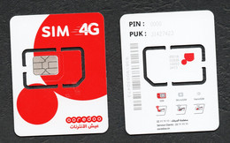 Tunisia- Tunisie - SIM Card - Ooredoo - 4G - Unused- Excellent Quality - Tunesië