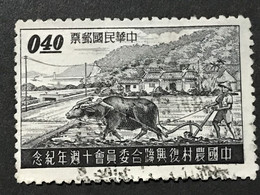◆◆◆ Taiwán (Formosa) 1958  Taiwan Farm Scene  , Sc＃1201   ,  40c  USED   AC2561 - Usati
