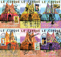 2008 " LE CIRQUE A TRAVERS LE TEMPS " Sur 6 Cartes Maximum. N° YT 4216 à 4225. Parf état ! CM - Circus